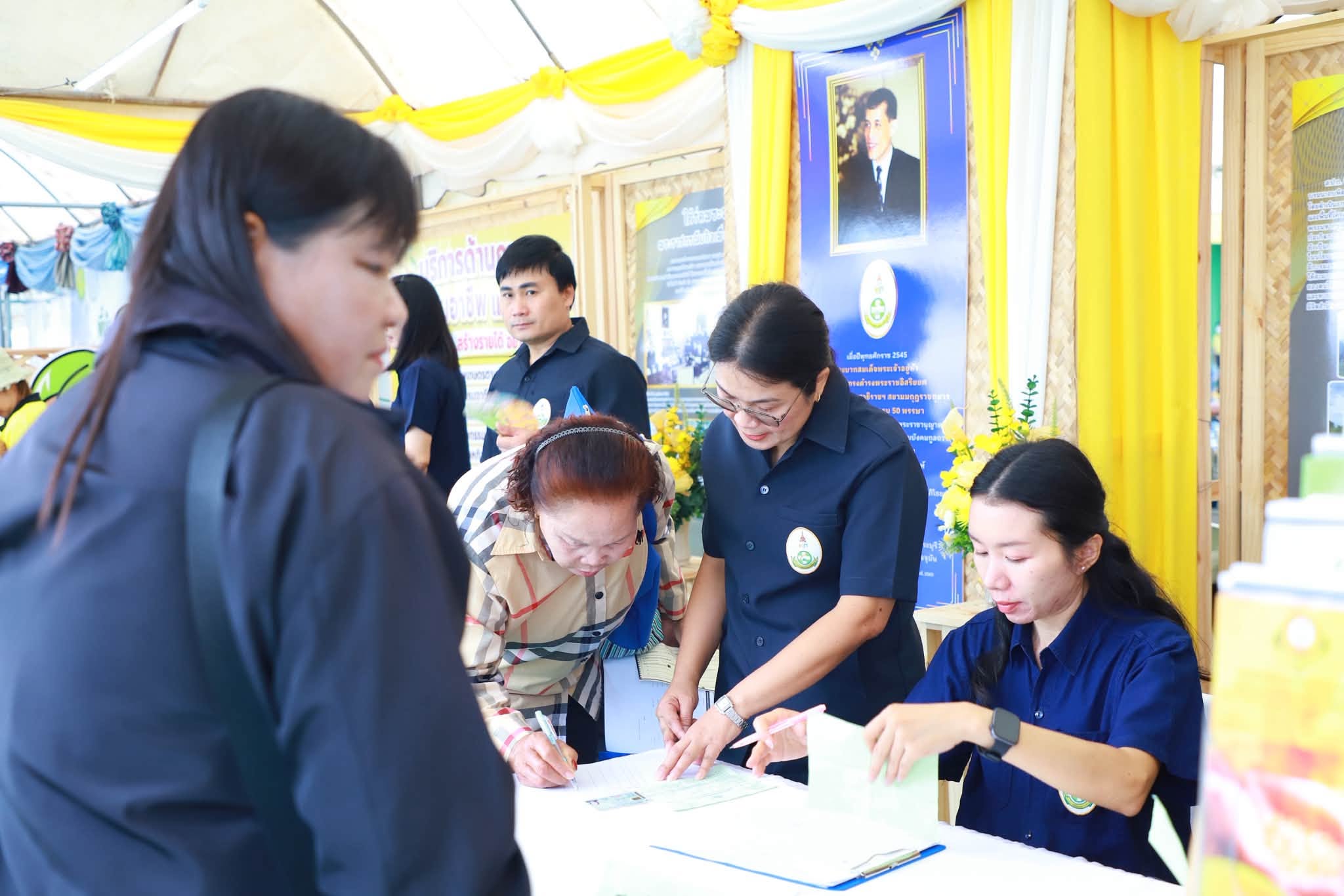 title - ส.ป.ก. ร่วมพิธีเปิด 